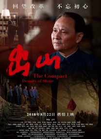 成人永久免费视频